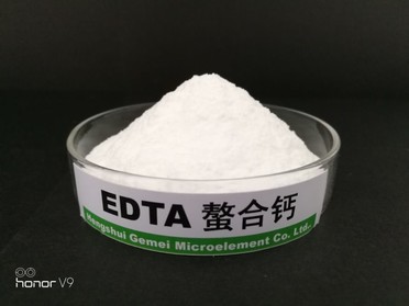 EDTA螯合鈣